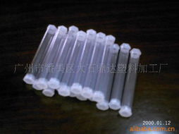 广州市番禺区大石鼎达塑料加工厂电子产品包装与销售一站式解决方案