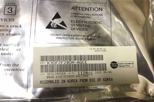 回收IC集成电路与工厂测试不良内存 电子产品回收价格与销售策略解析