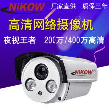 中粤北圣斯汽车配件电子厂 专注车用摄像头与电子产品的专业制造商