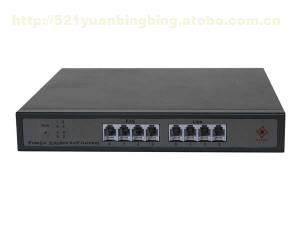 大连山东路装饰材料市场通达电子产品经销部热卖促销，阿土伯网引领电子产品销售新潮流